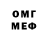 МЕТАДОН мёд Omar Ghazal