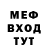 А ПВП крисы CK SkorpioniK