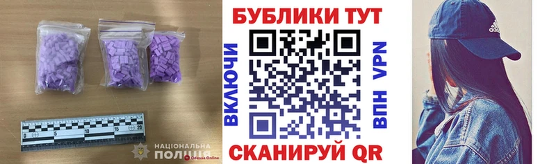 Экстази Punisher  Каменск-Уральский 