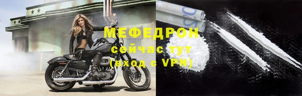 COCAINE Сясьстрой