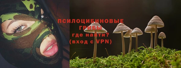 мефедрон Тайга