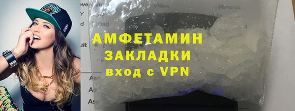 ECSTASY Зуевка