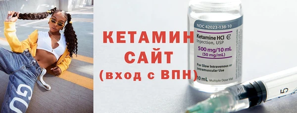 мефедрон Тайга