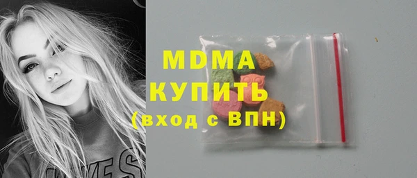COCAINE Сясьстрой