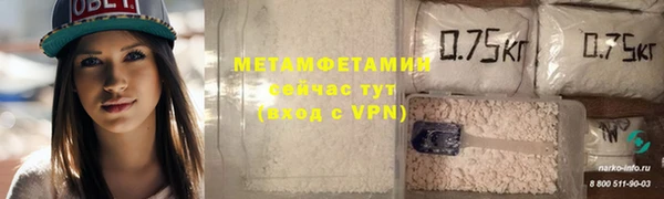 ECSTASY Зуевка