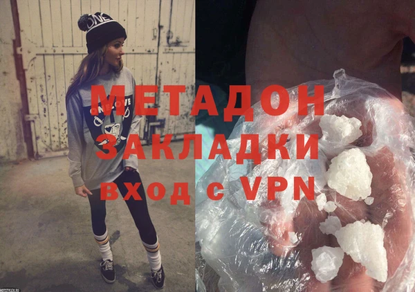 кокаин колумбия Тавда