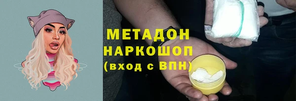 COCAINE Сясьстрой