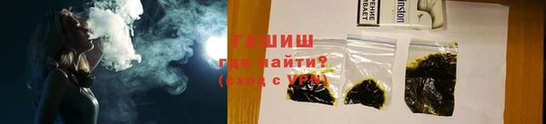 MDMA Бородино