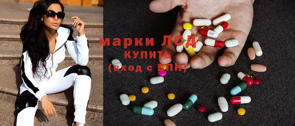 кокаин колумбия Тавда