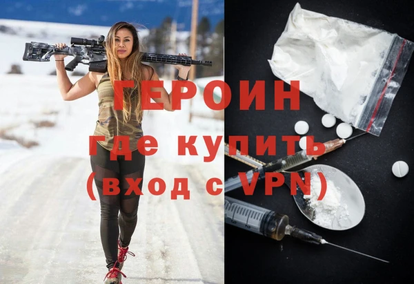 кокаин колумбия Тавда