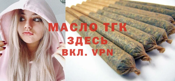 кокаин колумбия Тавда