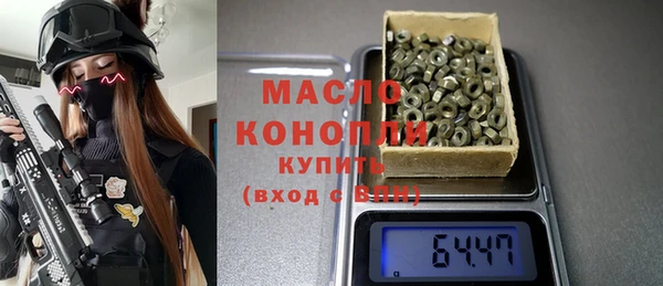 кокаин VHQ Ивантеевка