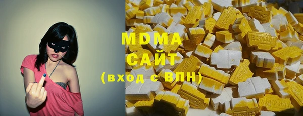 кокаин колумбия Тавда