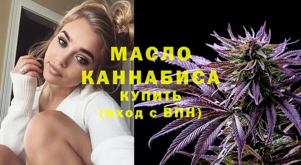 COCAINE Сясьстрой