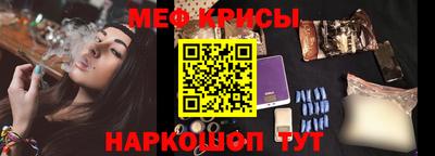трава Гусев