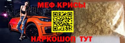 трава Гусев