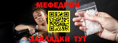 марки nbome Гусь-Хрустальный
