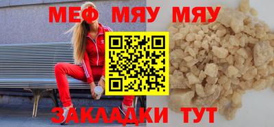 марки nbome Гусь-Хрустальный