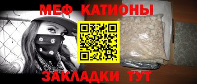 трава Гусев