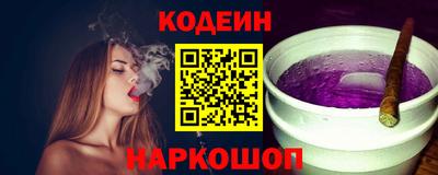 COCAINE Гусиноозёрск