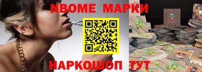 COCAINE Гусиноозёрск