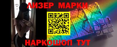 трава Гусев