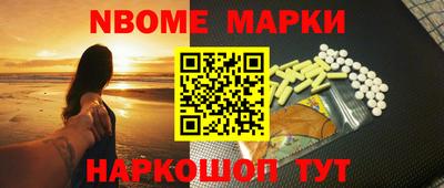 трава Гусев