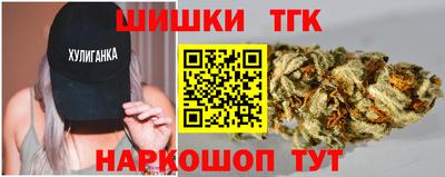 трава Гусев