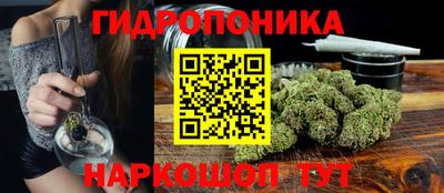 COCAINE Гусиноозёрск