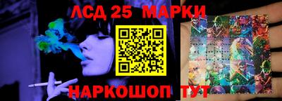 COCAINE Гусиноозёрск