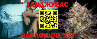 COCAINE Гусиноозёрск