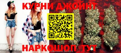 COCAINE Гусиноозёрск