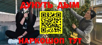 винт Ирбит