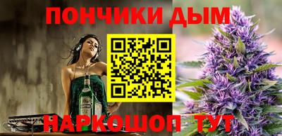 COCAINE Гусиноозёрск