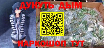 COCAINE Гусиноозёрск