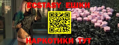 COCAINE Гусиноозёрск