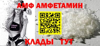 трава Гусев