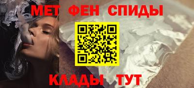 трава Гусев