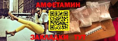 марки nbome Гусь-Хрустальный
