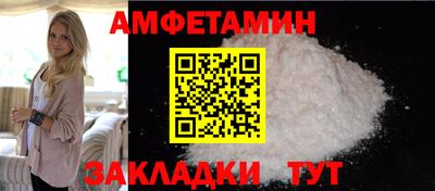COCAINE Гусиноозёрск