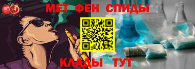 трава Гусев