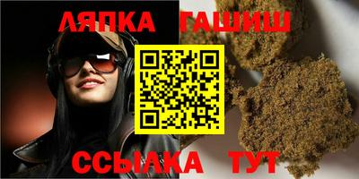 COCAINE Гусиноозёрск