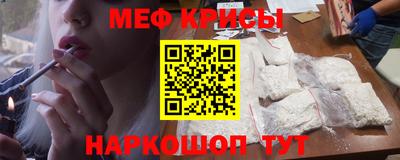 марки nbome Гусь-Хрустальный