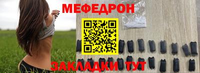 марки nbome Гусь-Хрустальный