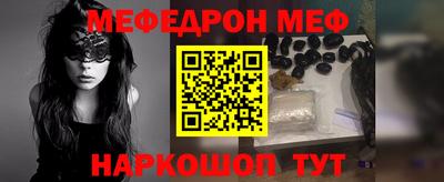 трава Гусев