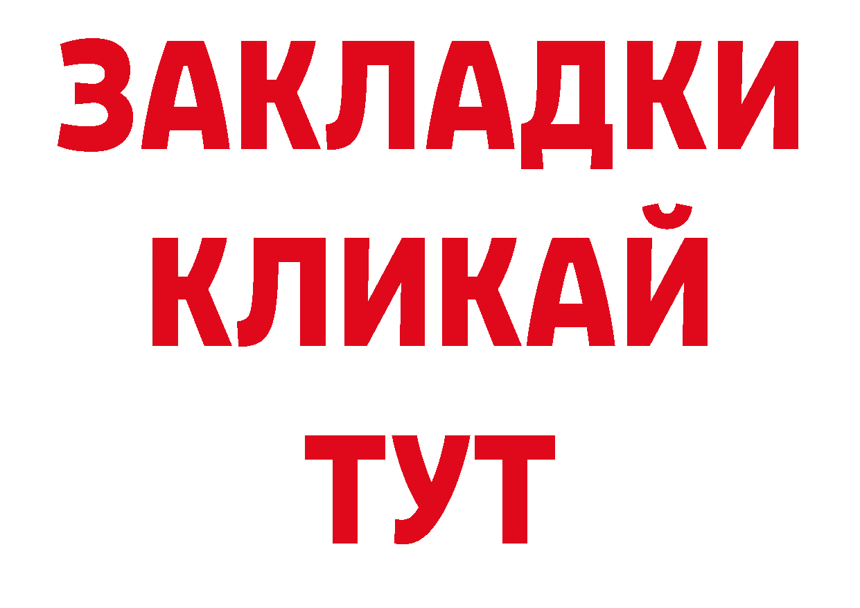 Галлюциногенные грибы мицелий как зайти сайты даркнета ОМГ ОМГ Каменск-Уральский