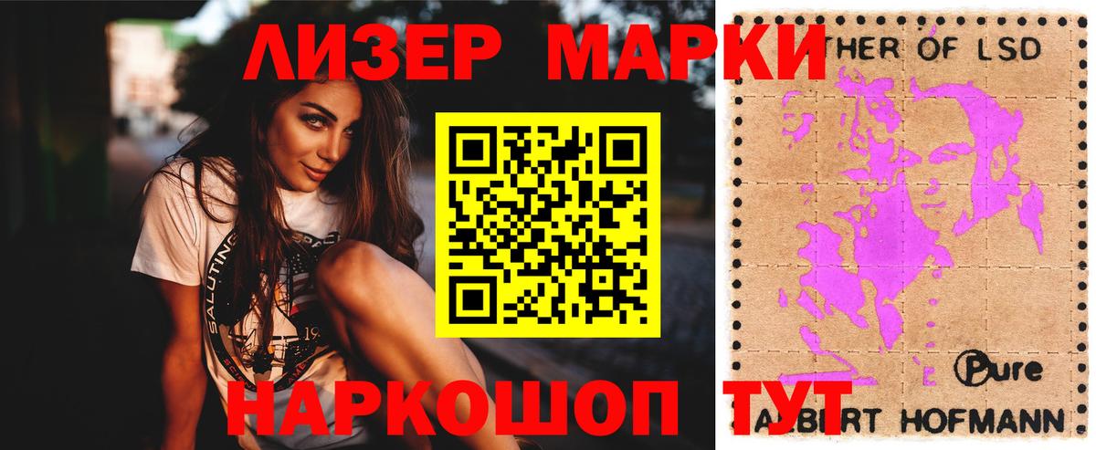 Каменск-Уральский  Лсд 25 экстази  Лсд 25 экстази ecstasy  Вход с VPN  ЛСД экстази ecstasy 