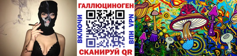 цены наркотик  Каменск-Уральский  Галлюциногенные грибы MAGIC MUSHROOMS 